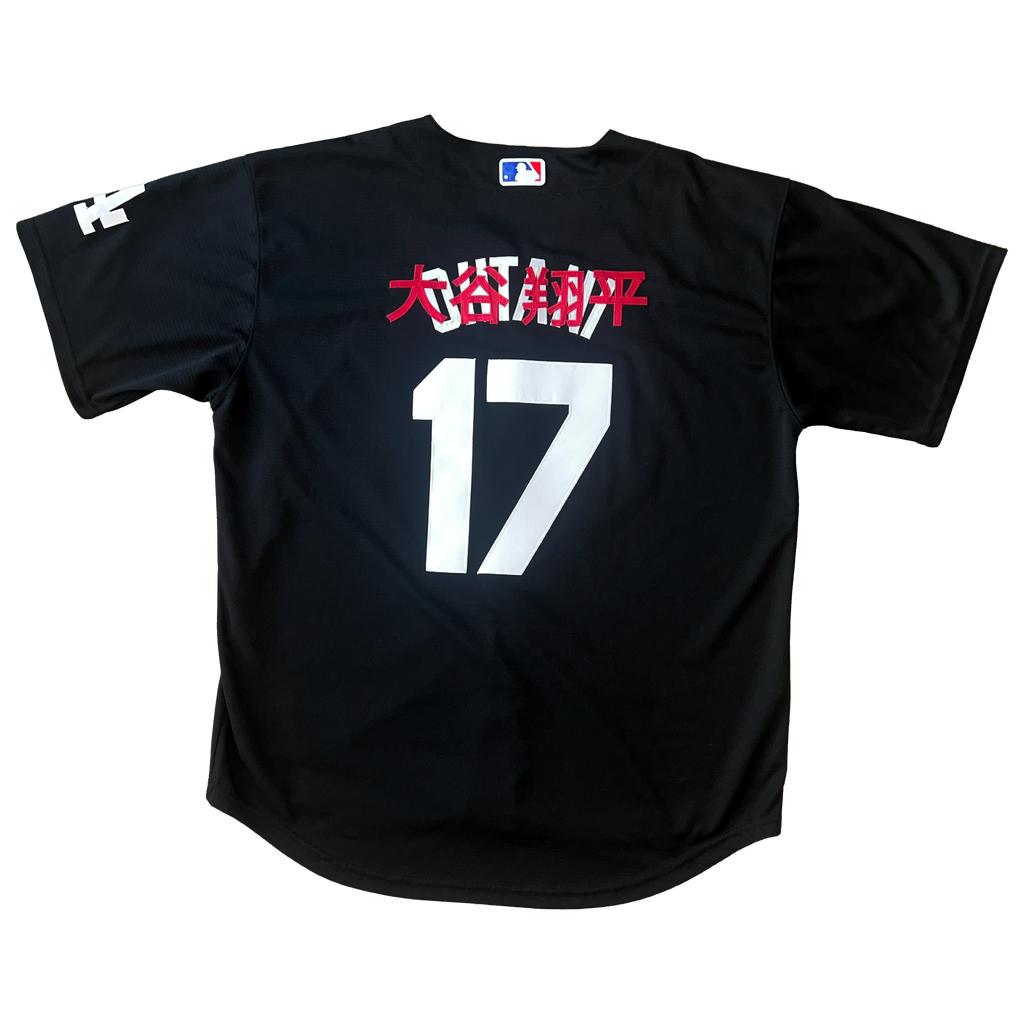Ohtani Kanji Jersey - Los Angeles Dodgers (Road)