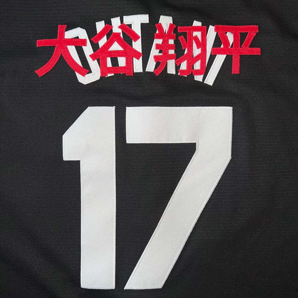 Ohtani Kanji Jersey - Los Angeles Dodgers (Road)
