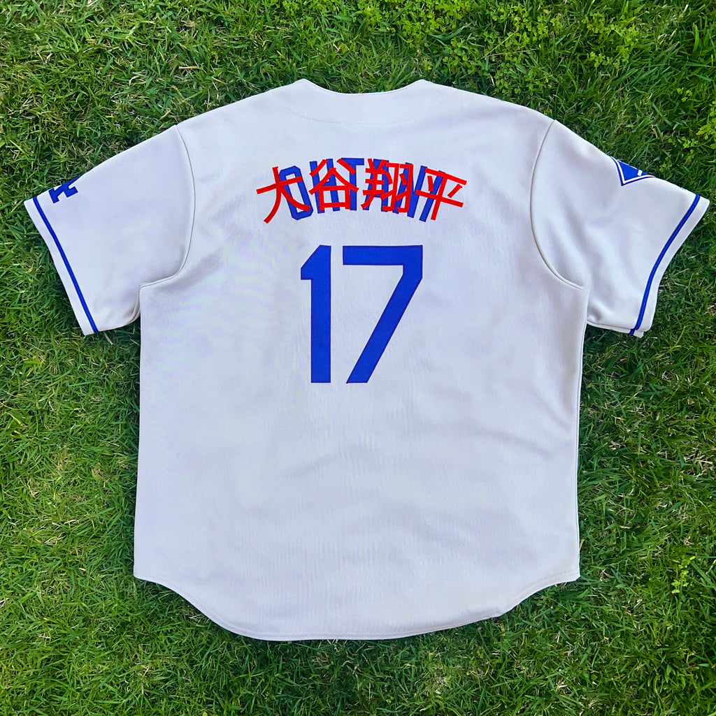 Ohtani Kanji Jersey - Los Angeles Dodgers (Road)